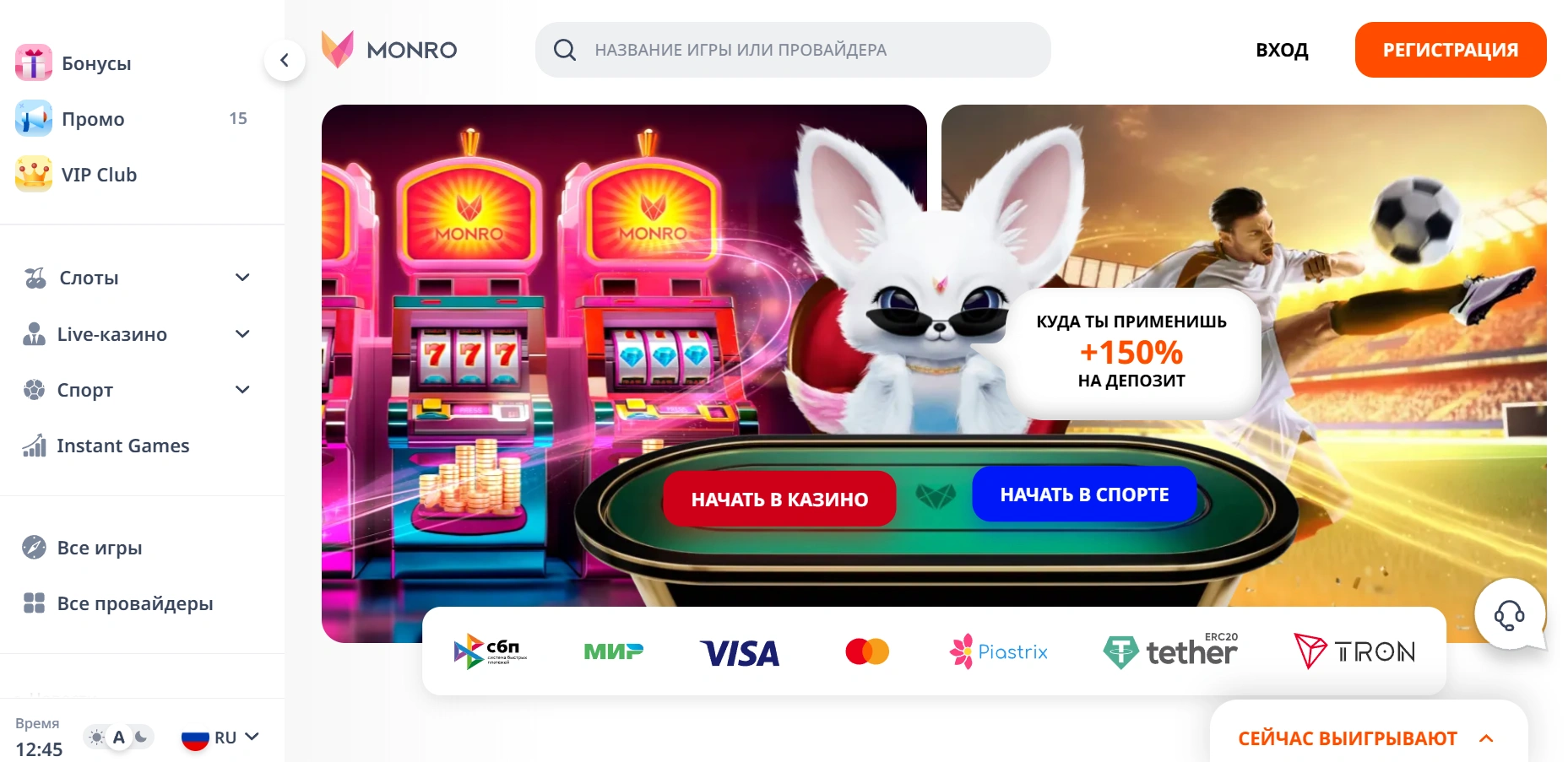 Как выбрать надежное онлайн казино? Как выбрать надежное онлайн казино?